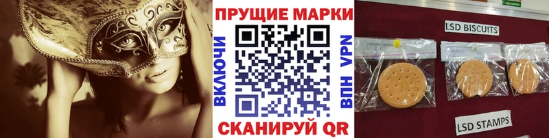 Марки N-bome 1,5мг  Кубинка 