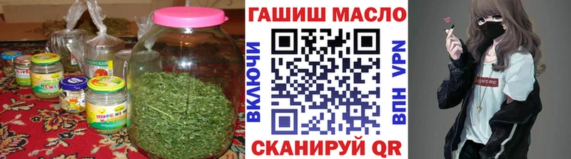 Дистиллят ТГК Wax  Кубинка 