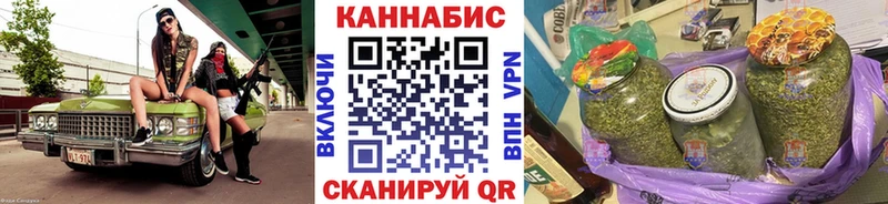 Бошки марихуана семена  Кубинка 